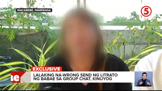 BABALA: MAY TEMA NG KARAHASAN #News5Exclusive | Binugbog ang isang lalaki matapos ma-wrong send ng litrato ng babae sa isang group chat sa Pampanga. #FrontlinePilipinas | via Dave Abuel | News5