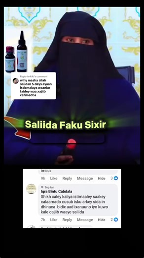 Sida Loo Sameeyo Saliida Faku Sixir