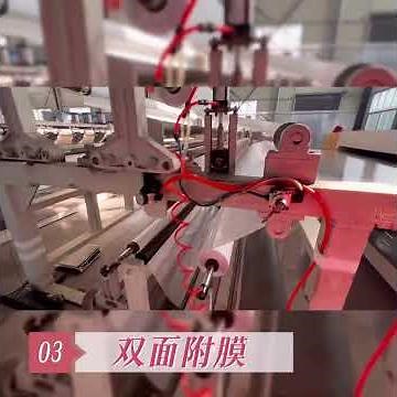 Polycarbonate panel production factory, complete process from start to finish #polycarbonate