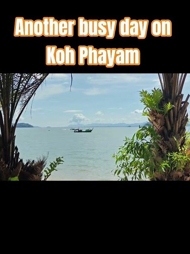 Koh Phayam Thailand