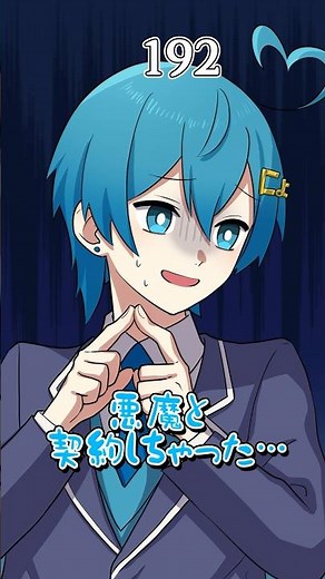 【アニメ】ある数の可視化をした結果 #ブラックチャンネルコラボ