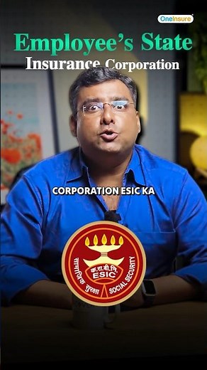 The Employees State Insurance Corporation (ESIC) is a government program #healthinsurance #insurance
