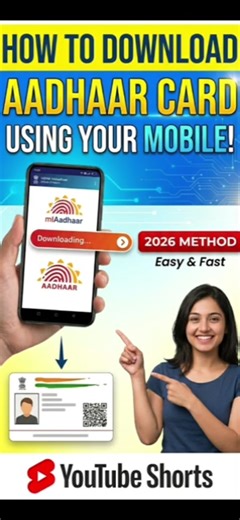 How to Download Aadhaar Card Online in 2026 | Easy UIDAI Method | Step-by-Step Guide