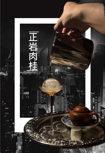Exploring Chinese Tea: The Heart of Tea Culture
