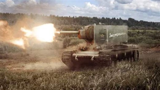 揭秘二战期间世界上主炮口径最大的苏联KV2重型坦克