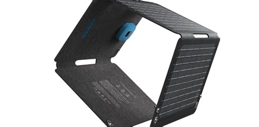 カバンに突っ込めるAnkerのソーラーパネル、6,000円で備わる安心感ったら！ #AmazonスマイルSALE