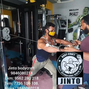 Jinto bodycraft 9846080218 Ekm: 9562 280 218 Tvm: 7736 100 108. Aluva : 9846080218 #ig_calcutta #calcutta #bangalorediaries #kolkatagram #kolkatablogger #calcuttacacophony #sokolkata #kolkataphotography #kolkatafashionblogger #calcuttadiaries #kolkata_calcutta_city #kolkata_diaries #kolkatta #igkolkata #streetsofkolkata #mallu #kochi #keralatourism #keralagodsowncountry #malayali #keralaattraction #coimbatorediaries #chennai_trendies #entekeralam #keralaphotography #keralalite #gangsterunitedker