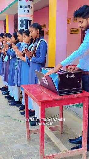 21K views · 48K reactions | जिस माँ ने  Prayer #hlv_public_inter_college #viral #reels | HLV Public Inter College | Facebook