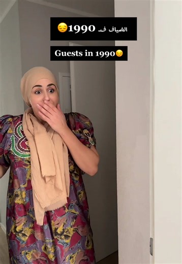 1990 vs. 2025 Die Zeit hat sich stark verändert, und mit ihr auch die Menschen. Im Jahr 1990 war der Umgang mit Gästen oft herzlicher und persönlicher. Besuch wurde mit Freude empfangen, ganz gleich, ob er angekündigt war oder nicht. Man nahm sich Zeit füreinander, setzte sich zusammen, sprach miteinander und teilte, was man hatte. Gäste wurden mit „Sack und Pack“ willkommen geheißen und galten als Bereicherung des Alltags. Heute, im Jahr 2025, sieht die Situation oft anders aus. Das Leben ist s