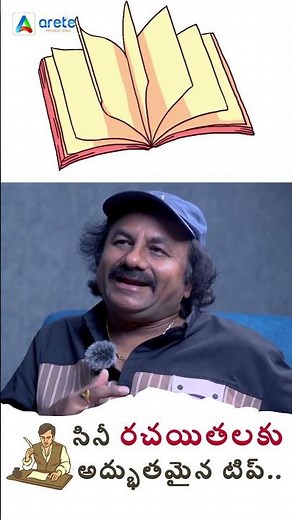 Darling Swamy’s Writing Tip Every Screenwriter Must Know! 🎬