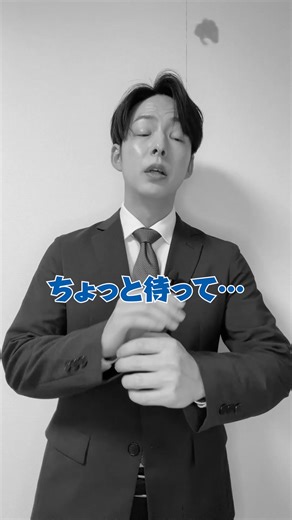 創業35年のシノケングループが運営する安心のマンション投資。 条件により頭金0円から検討可能。まずは無料面談で仕組みを確認。 | シノケンハーモニー
