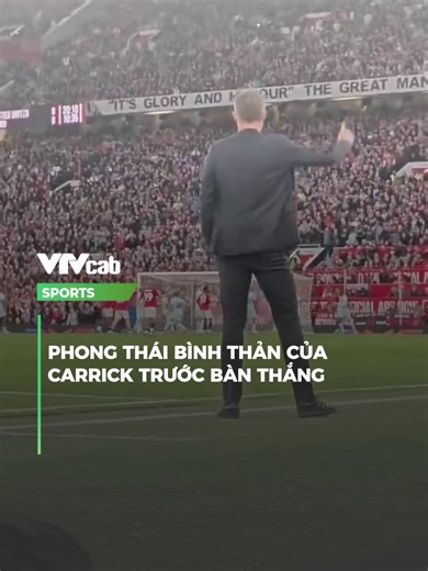 Như kiểu đoán được trước vậy #vtvcabsports #SportsOnTikTok #funnyvideos #manchesterunited #dtp