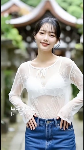 Japan Style✨ Stunning Lace Elegance レースブラウスコーデ