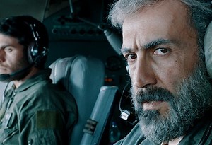 Damascus Time - Movie 2018  - Dir. Ebrahim Hatamikia | Filmelier