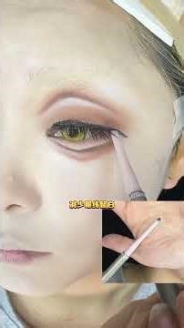 Shanyi Makeup Tutorial: Full Essentials Edition Revealed