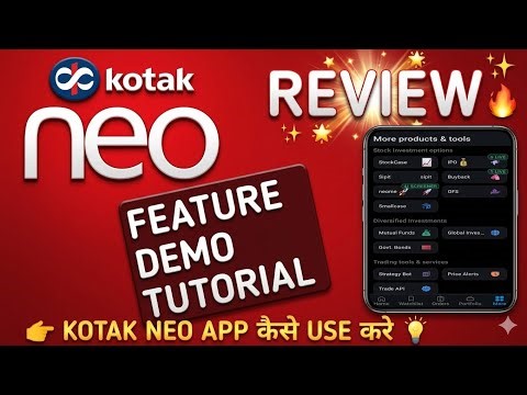 Kotak Neo Review | Kotak Neo Brokerage Charges | Kotak Neo Trading Demo | Kotak Trading App Demo