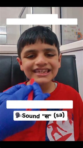 7.8K views · 1.6K reactions | Sound स (sa) :- First, identify how the child is currently producing the sound. Common errors...see more  #autismawareness #adhd #SpeechTherapy #abatherapy #TheShiningStar #speech #children #kidsactivities | Shining Stars | Facebook