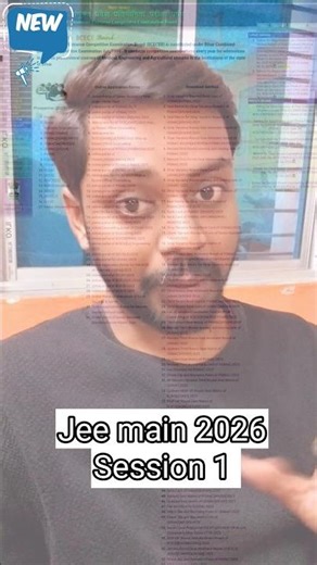 Bihar Enginnering College Cut-off For CSE Branch #biharengineering #ugeac2026 #jee2026 #jeemain2026