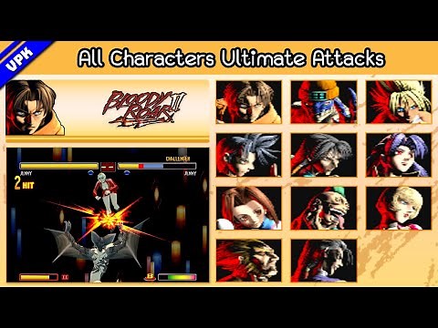Bloody Roar 2 [PS1] - All Characters Ultimate Attacks