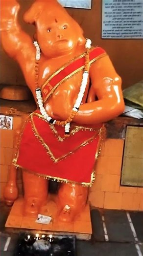 Hanuman chalisa #balaji