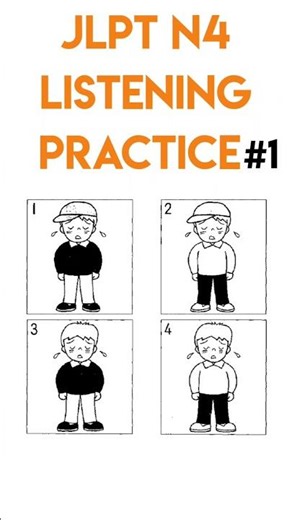 Can You Pass This JLPT N4 Listening Question? 👀🔥 #shorts #jlpt #jlptn4