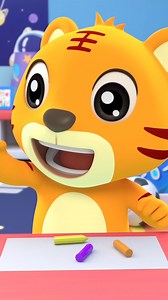 4.2K views · 33 reactions | Red,orange,yellow,green,blue....What is that colorful bridge?類#babytiger #zoo #baby #kidssongs #nurseryrhymes #animalsong #animals #beilehu #funnyanimals | BarryTiger - Best Animal Songs For Kids | Facebook