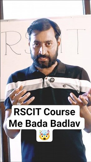 Why You Should Join RSCIT Course Right Now