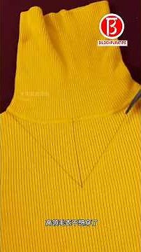 Cut off the turtleneck sweater and change it into a V-neck