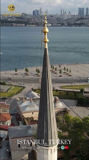 Istanbul, Turkey – Where East Meets West 🌍🇹🇷