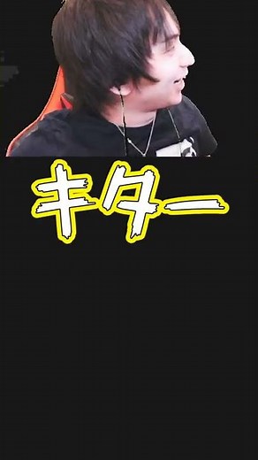 今年一番の笑顔になった瞬間【EFT】 #Shorts