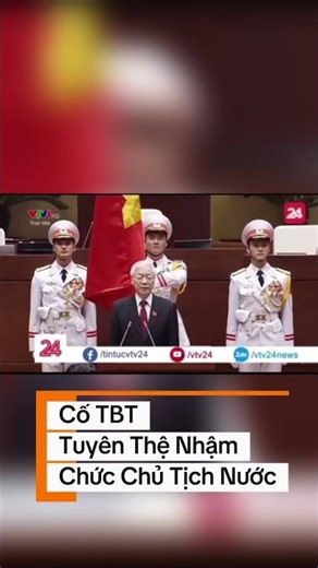 Former General Secretary Nguyen Phu Trong Takes the Oath of Office as President of Vietnam #short...