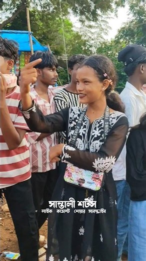 Santali fansan program video 2025 #viralshorts​ #shortfeed​ #shorts​ #nagpuri​ #chapri​