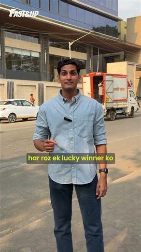 Fast&Up Reload - Your Ticket to a T20 Cricket Match