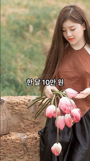 헬스장 환불?! 2025년부터 달라지는 환불규정 #생활상식 #헬스장환불 #소비자권리