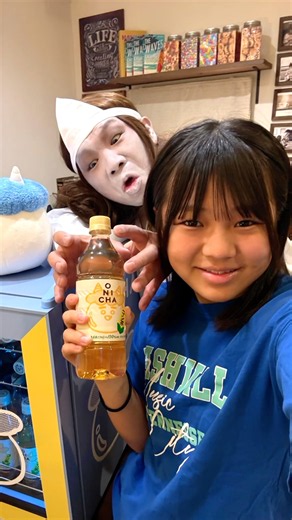 【ミステリー】後ろに誰かいる😱👻#shorts #おもしろ