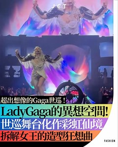 JET magazine on Reels