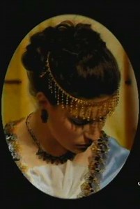 Esther (2005) - Movie