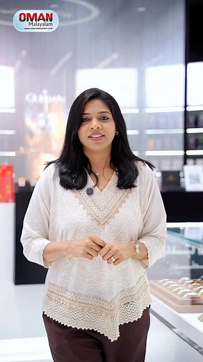 ദേശീയ ദിനാഘോഷ നിറവിൽ ഒമാൻ; സുഗന്ധം പരത്താൻ അൽ ഹാജിസ് പെർഫ്യൂംസും! 20% മുതൽ 80 % വരെ ഡിസ്‌കൗണ്ടുമായി "നാഷണൽ ഡേ സൂപ്പർ സെയിൽ" നവംബർ 30 വരെ! | Oman Malayalam - ഒമാൻ മലയാളം