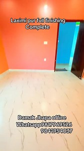 2bhk mini house🏠💕project jhapa Laxmipur#lawoticonstruction #jhapadamkoffice #HouseConstruction | Lawati Construction