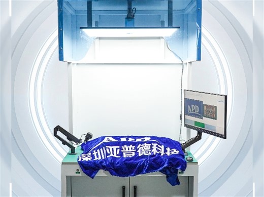 自动对焦   实时存储！APD视觉系统让检测告别人工误差✅