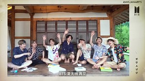 【WNS中字】190827 [PREVIEW] BTS (防弹少年团) 'BTS 2019 SUMMER PACKAGE in KOREA' PREVIEW S
