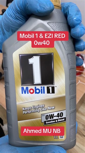 Friction Test with Heating and Nano