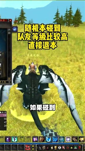 New mages, pay attention to these two things during leveling! Leveling speed will increase by ove...