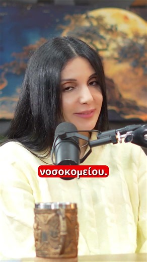 Μεγαλυτερα Προβληματα Της Παφου