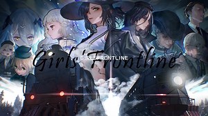 10K views · 713 reactions | Longitudinal Strain PV Dear Commanders, The major event Longitudinal Strain will be available on Aug. 1st. Let's embark upon a captivating train journey together, where mysteries await to be unraveled! #GirlsFrontline #LongitudinalStrain HD Version: https://youtu.be/YIBIFEIvoe0 | Girls’ Frontline | Facebook