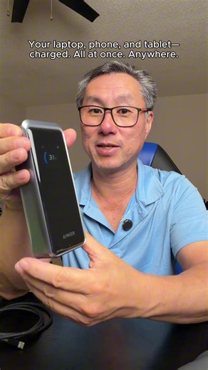 Anker Prime 26,000mAh Power Bank: Fast Charging Solution