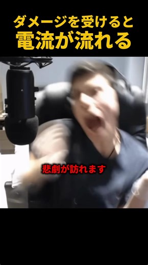 ※音量に注意してご視聴下さい。 #Minecraft #マイクラ #Dream