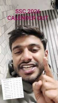 SSC 2026 CALENDAR OUT | PRAKASH MUDGAL SIR #ssc2026 #ssc2026calendarout ##prakashmudgalsir #ssc