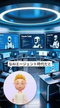 The reason why Claude's "ask_user_input style" was so appealing. This is not a secret trick, but ...