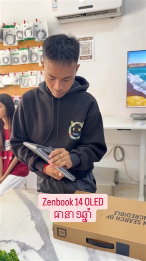 ASUS Zenbook 14 OLED 🥰 | KANO TECH STORE